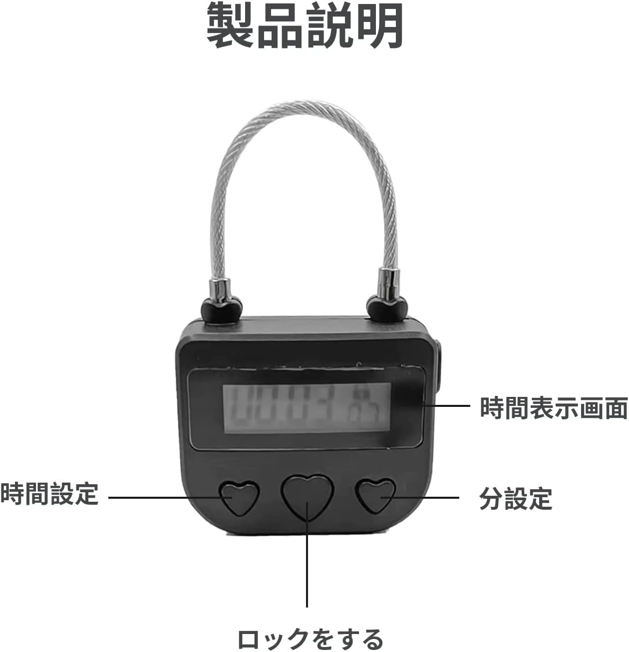 Amazon | タイマー式南京錠 タイムロック スマホ依存症対策 自制心向上