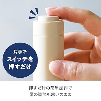 美品レコルト Amazon | ［日本正規品］recolte レコルト 自動調理ポット