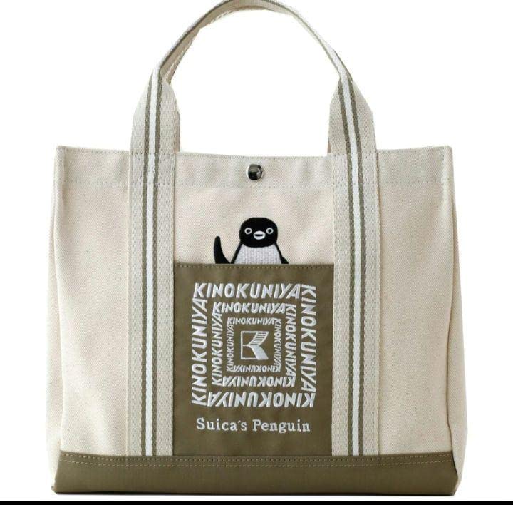 Amazon | 紀ノ国屋 suicaのペンギン ランチバッグ | ノーブランド品 