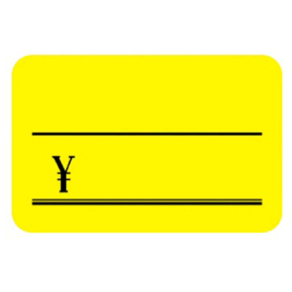 レモン　仕立て代 4971980663843-c_c0.jpg
