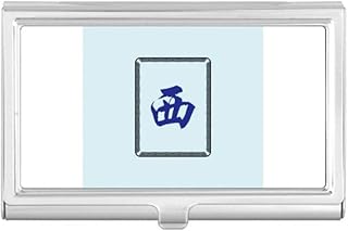 Wind West Mahjong Tiles Pattern Business Card Holder Case Pocket Box Wallet