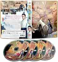 Amazon.com: LOVE LIKE THE GALAXY : PART 2 月升沧海