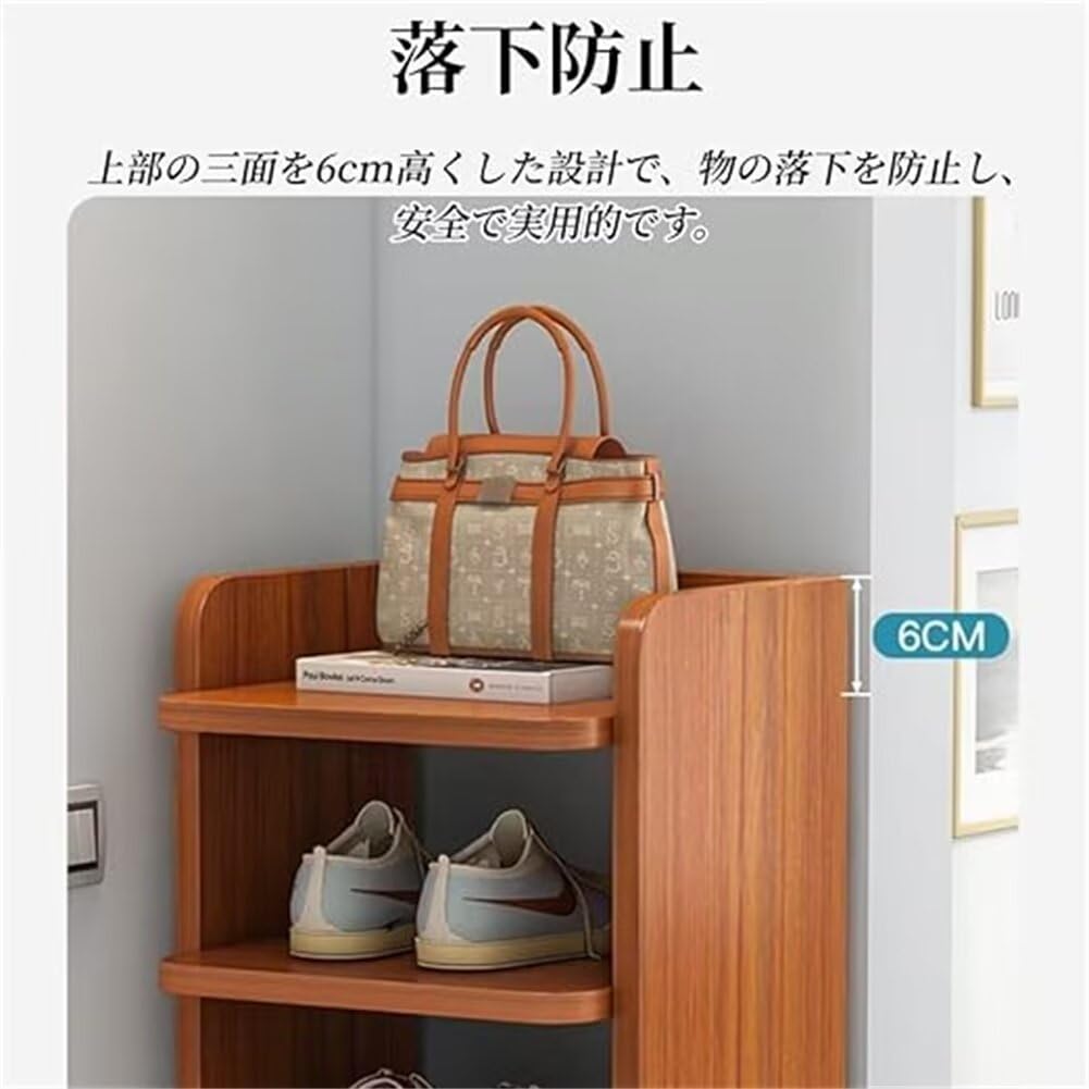 シューズラック 木製 靴箱 収納棚 Amazon｜シューズラック 木製 スリム シューズボックス 縦長 下駄箱