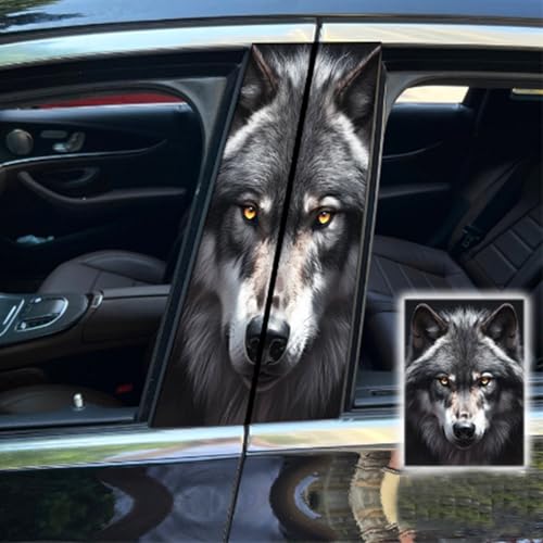 Image of 2pcs /1set Car B Pillar Sticker Decal Upgraded Vinyl Car Decals Body Side Stickers,Wolf Graphics Scratch Cover Large Sticker for Car Auto Van SUVs Trucks 19.6'' (Brown Black 1)