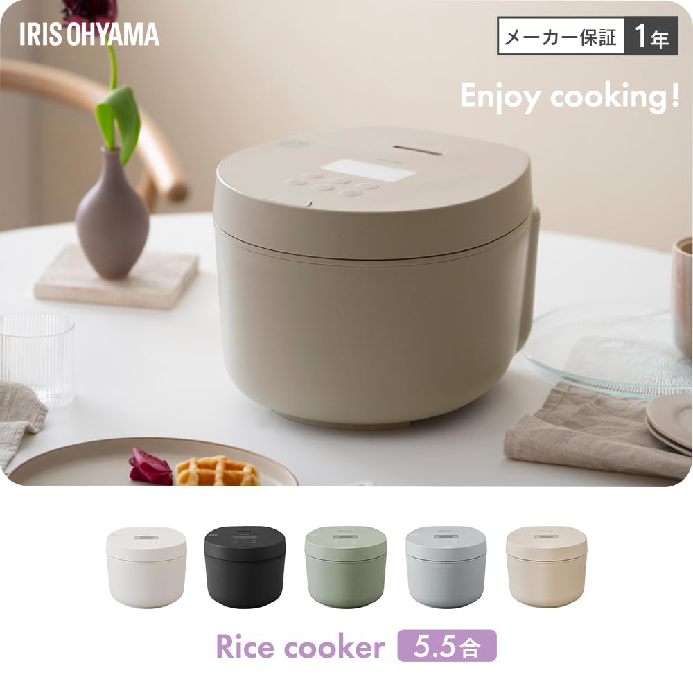 Amazon | アイリスオーヤマ 炊飯器 5.5合 銘柄計り炊き コンパクト