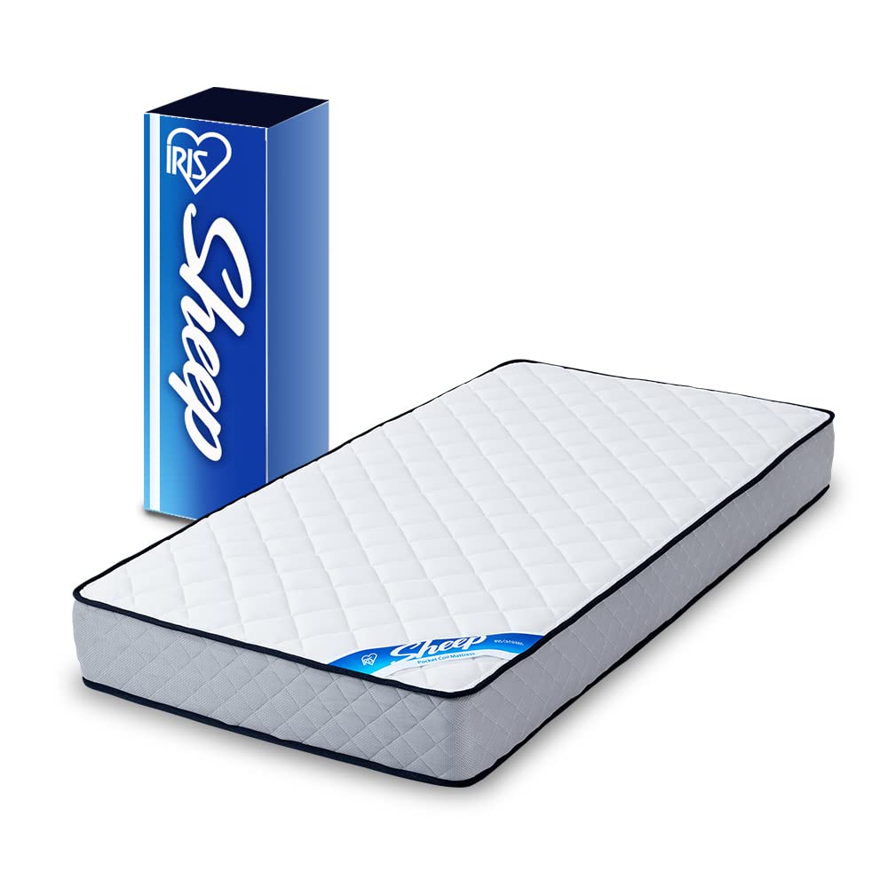 Amazon.co.jp: アイリスオーヤマ Sheep 眠りを変えるポケット