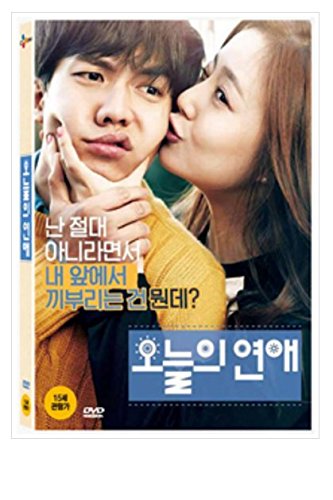 KOREA MOVIE "Love Forecast” DVD/ENG SUBTITLE/REGION 3/ KOREAN FILM