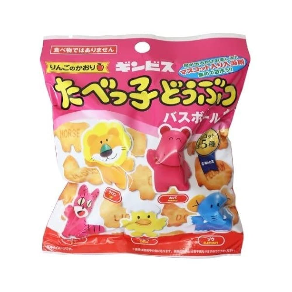 Amazon | たべっ子どうぶつ バスボール1 たべっこどうぶつ 入浴