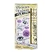 FAIRYDROPS Platinum Mascara Film Type T2