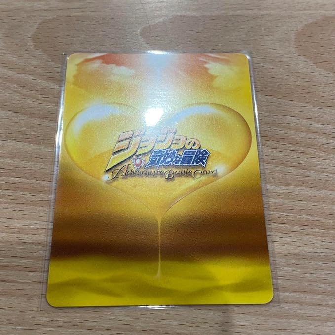 Amazon.co.jp: ジョジョABC PR-020「空条徐倫」SJR限定プロモ