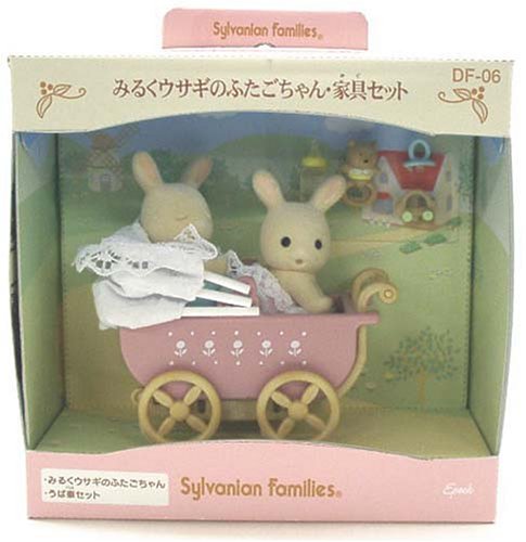Amazon | シルバニアファミリー みるくウサギのふたごちゃん・家具