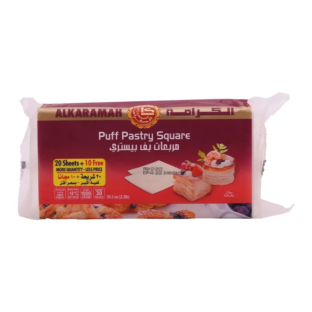 Alkaramah Puff Pastry Squares, 30 Sheets (2.2 lbs / 1000g), GMO-Free & Halal Certified, Premium Flaky Dough for Sweet and Savory Baking, Value Pack (20+10 Free)