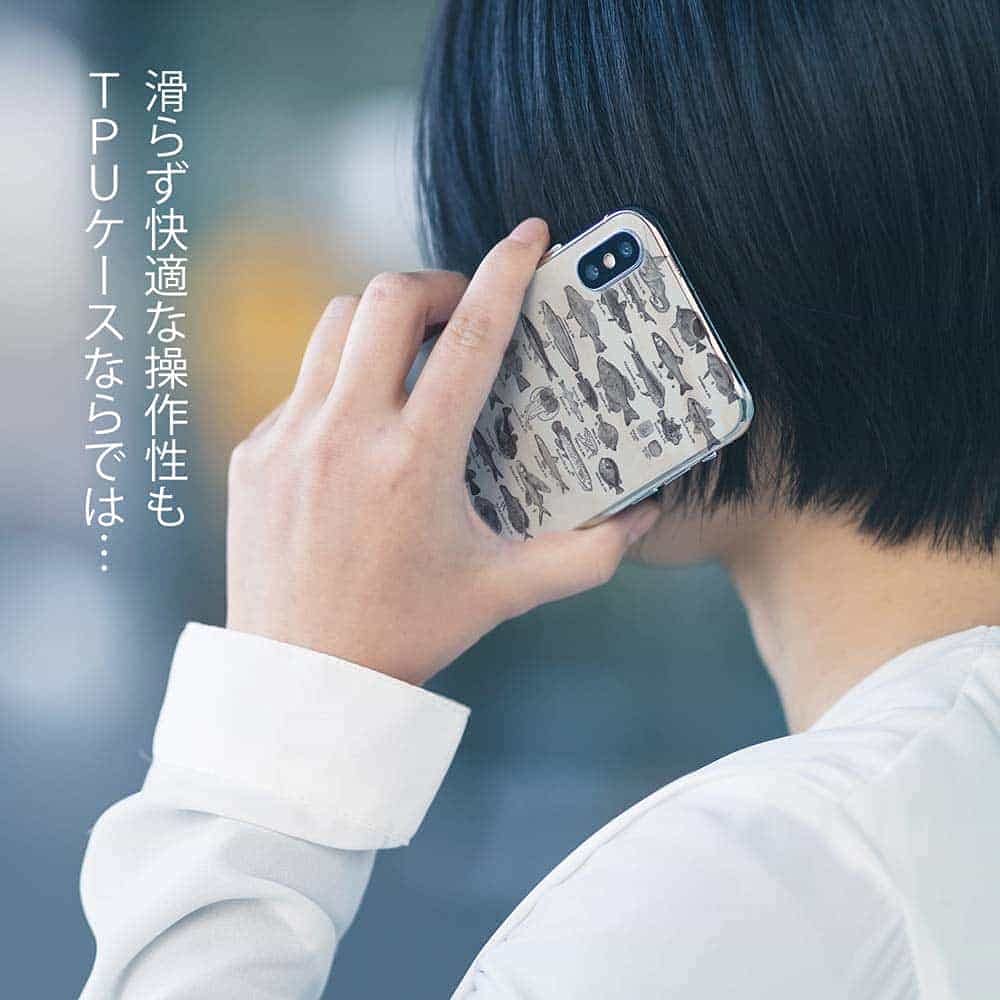 Amazon.co.jp: AnglersLife iPhone8 との互換性あり TPUケース