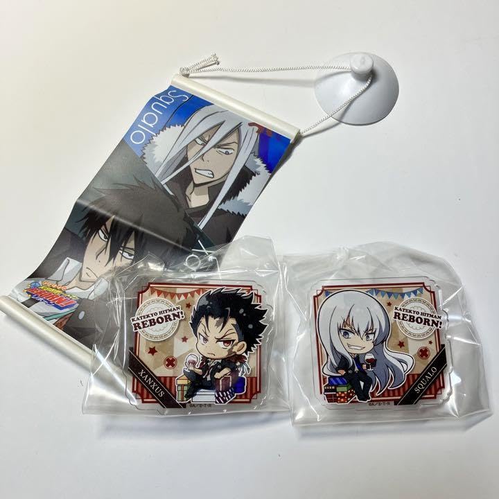 REBORN ザンザス スクアーロ セット