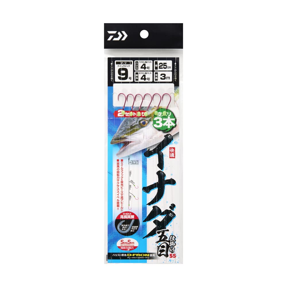 ダイワ(DAIWA) 船仕掛け 快適イナダ五目SS 3本 9-4-3 ケイムラピンク