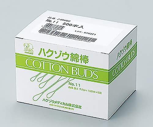 ソウソウ　はつき　綿　つぎはぎ ソウソウ sousou はつき つぎはぎ 羽織 ひわ色 - メルカリ