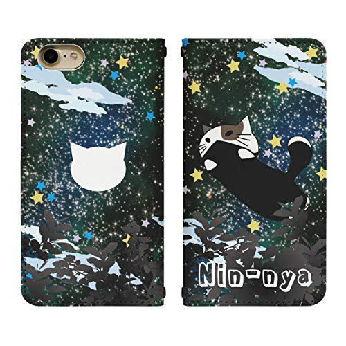 iPhone 17e �p �P�[�X �x���g�Ȃ� �蒠�^ �J�o�[ �X�}�z�P�[�X bn256(G) �L �˂� �l�R �L���b�g ���� �E