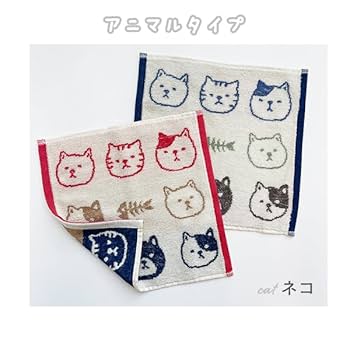 Ohanaハンカチ7枚セット Wpc. W by 刺繍ワンポイントタオルハンカチ 2枚セット タオル