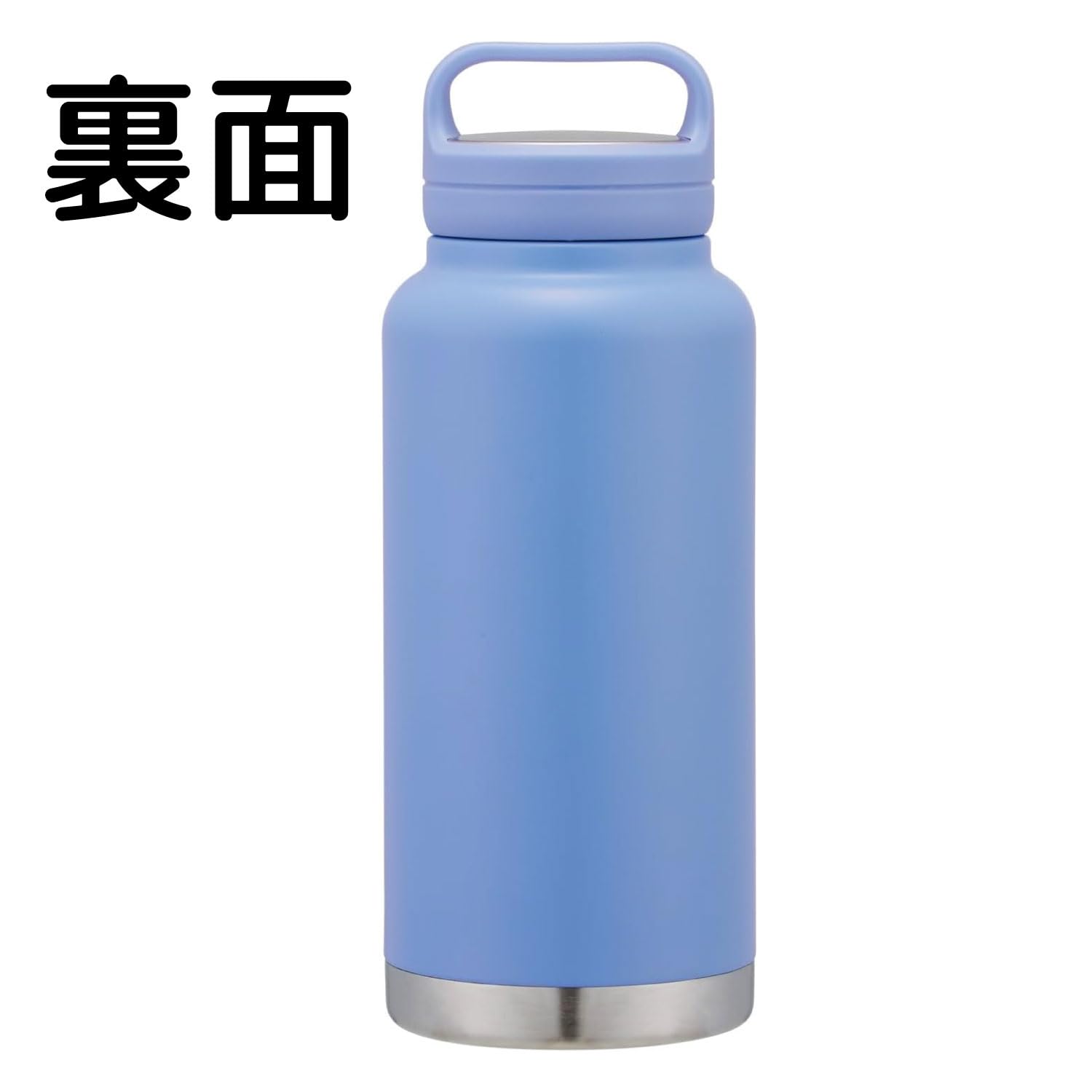 Amazon｜スケーター(Skater) 保温 保冷 ステンレス マグボトル 1000ml
