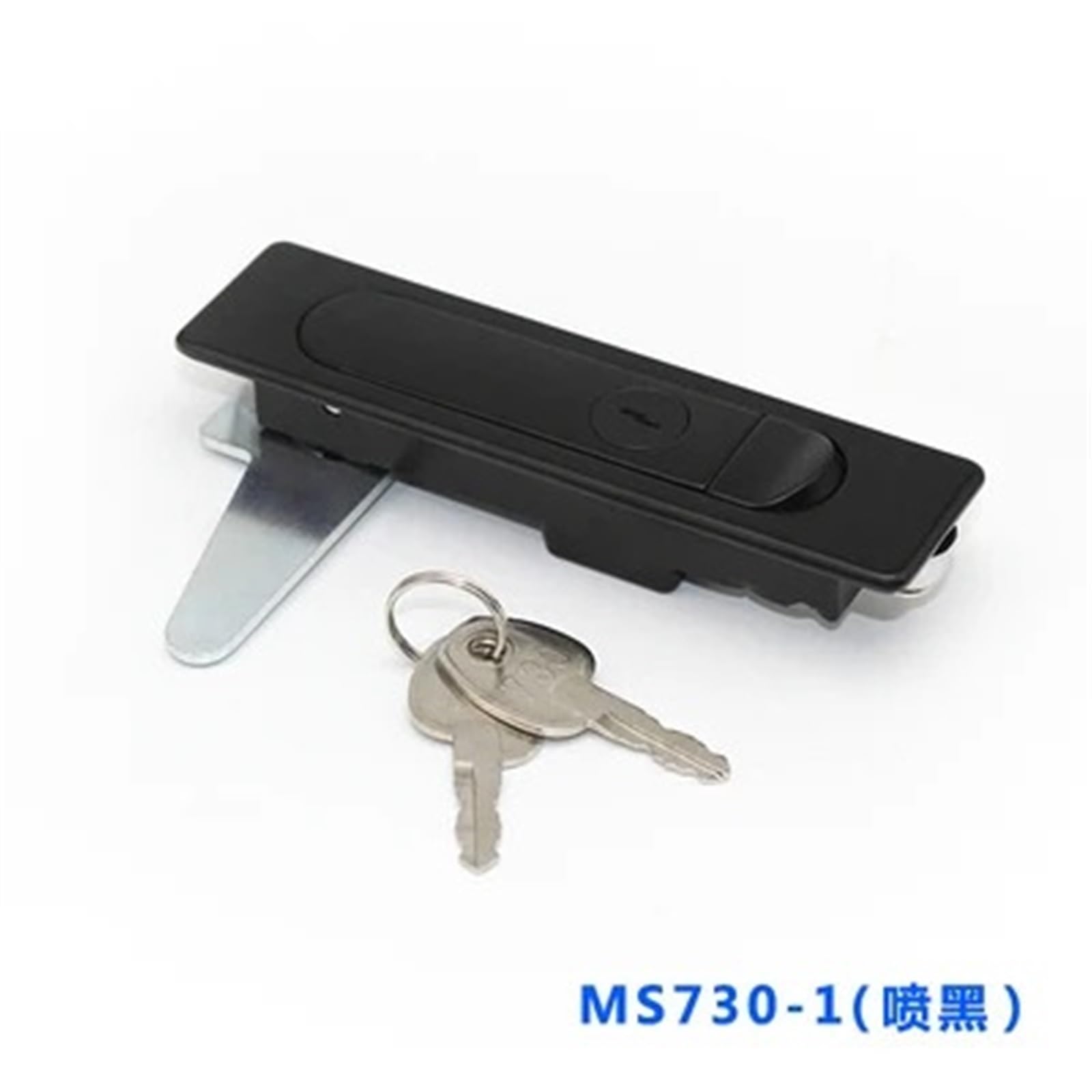Blokada klamki do szafki elektrycznej rozdzielnicy zasilania - Wytrzymała klamka odbijająca do drzwi szafy sterowniczej - 1 sztuka(730-2plain black)