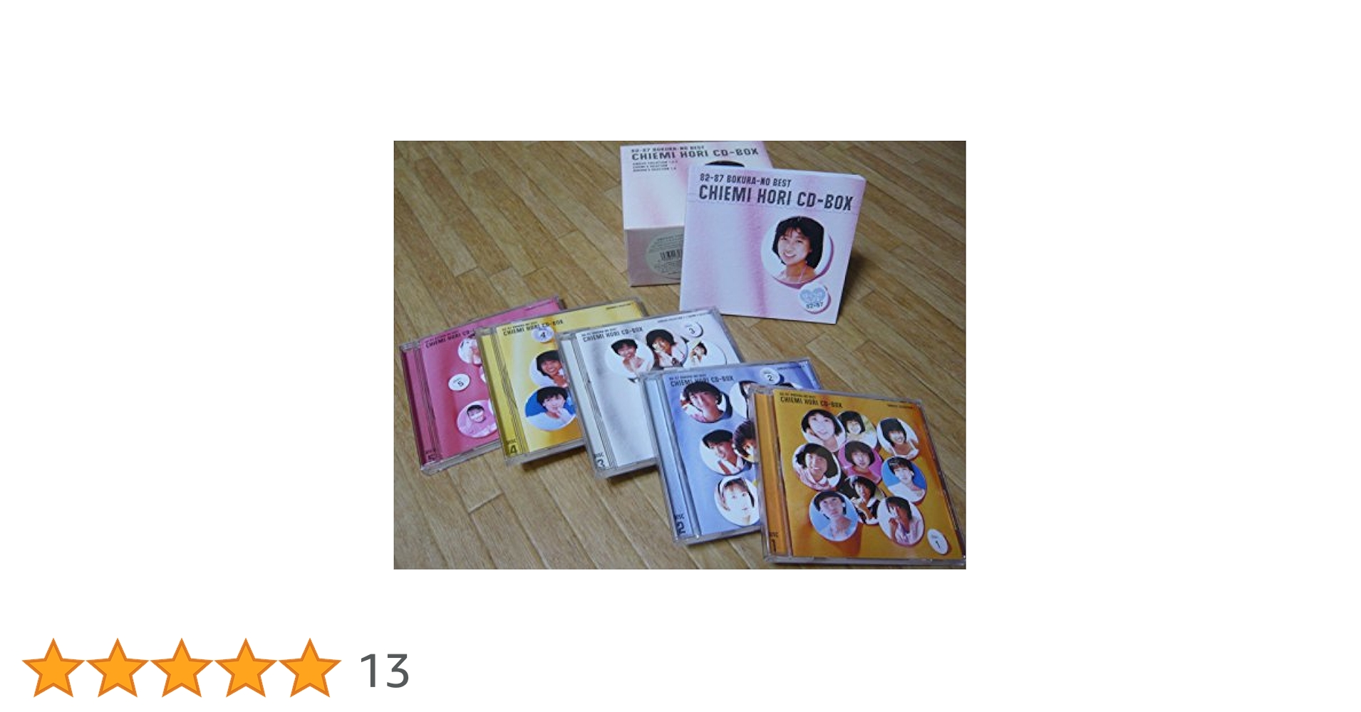 Amazon.co.jp: 堀ちえみ CD-BOX ~ぼくらのベスト 82-87