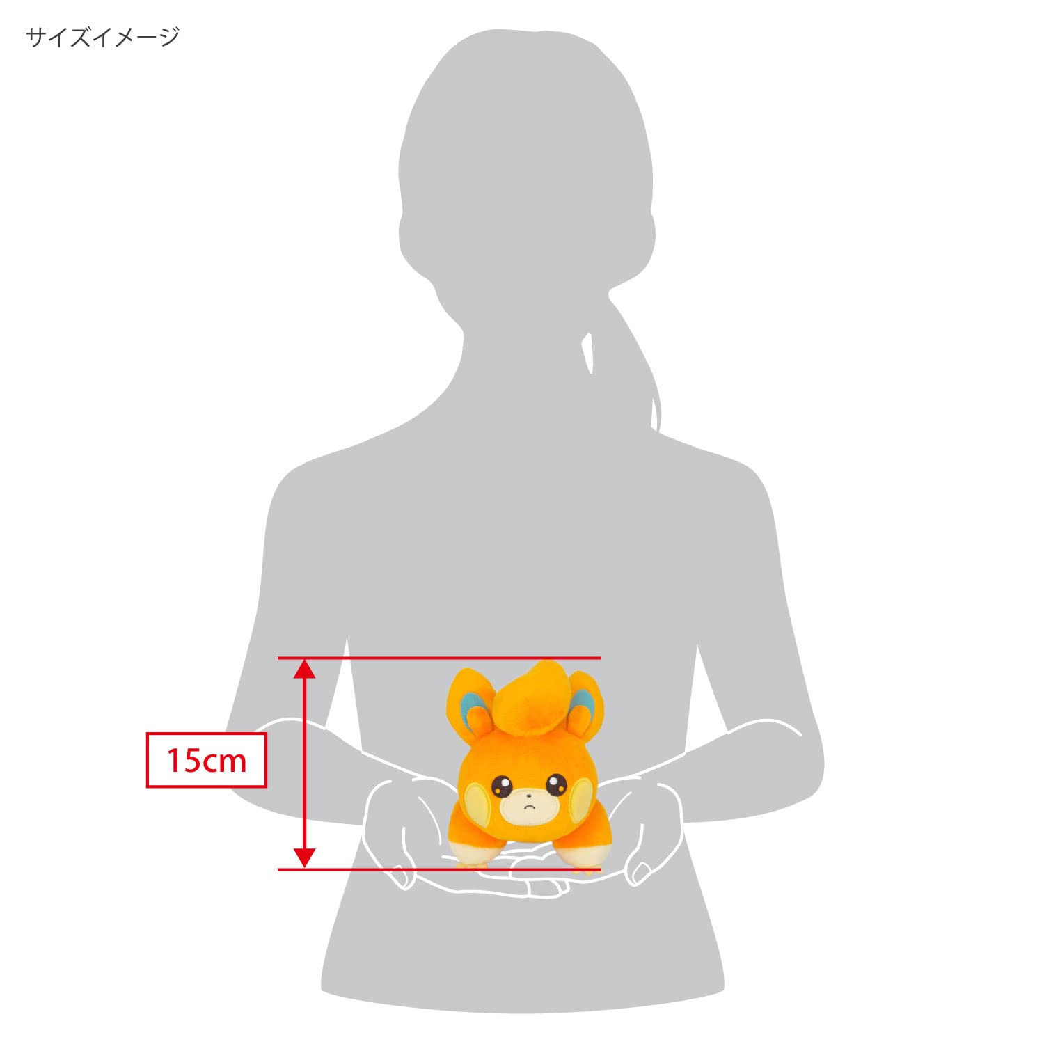Amazon.co.jp: 三英貿易(Sanei Boeki) ポケットモンスター ALL STAR 