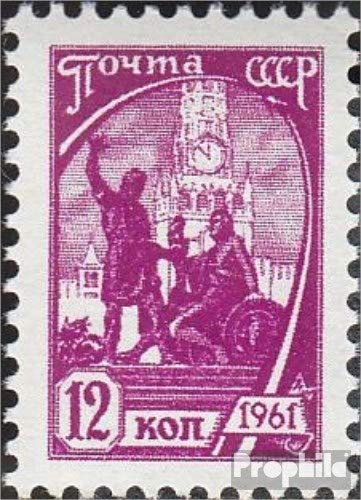 Briefmarke Sowjetunion 1968 – Solidarität Griechenland, Postfrisch ** MNH, Katalog Nr. 3525