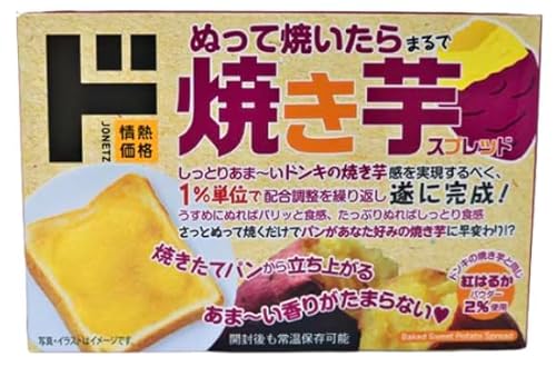 ʂďĂ܂ŏĂXvbh 140g hL W