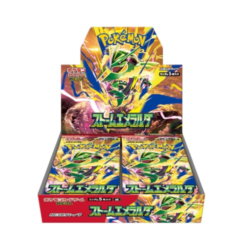 Storm Emerald Pokemon Card