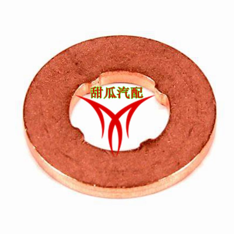 and OEM LR032818 Injector Sealing Ring Copper Plate for Land Rover Discovery 4/5 for Range Rover Sport Star Pulse - (Color Name: Orinigal)