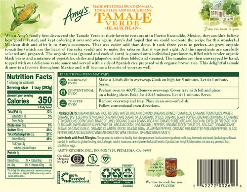 Amy'S 0042272002696 Frozen Meals, Black Bean Tamale Verde thumb #2