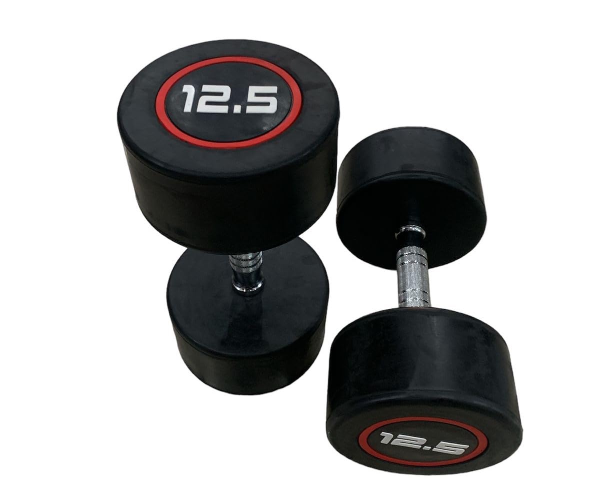 Gym24 Round shape Professional Exercise Dumbbells. (12.5 KG) (B0CV54851C) Amazon Price History, Amazon Price Tracker