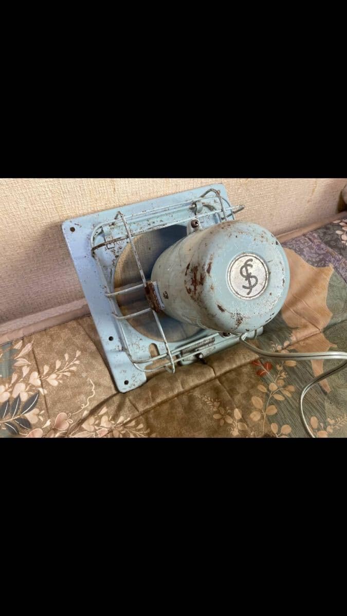 Amazon.co.jp: レトロ レトロ換気扇 富士電機 分解清掃&モーター注油済