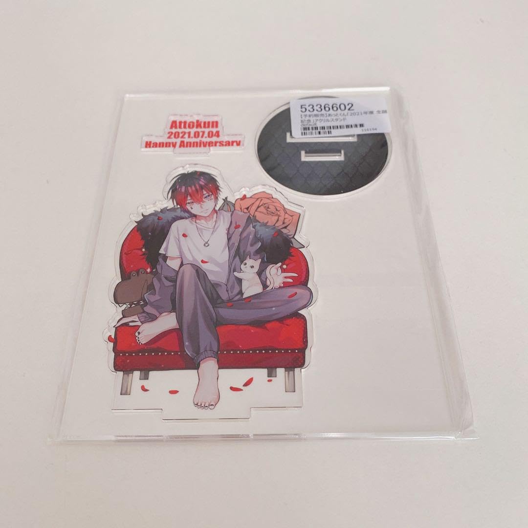 あっとくん 2021 生誕グッズ アクリルスタンド あっとくん 生誕記念 2021 アクリルスタンド アクスタ あっとくん 2021