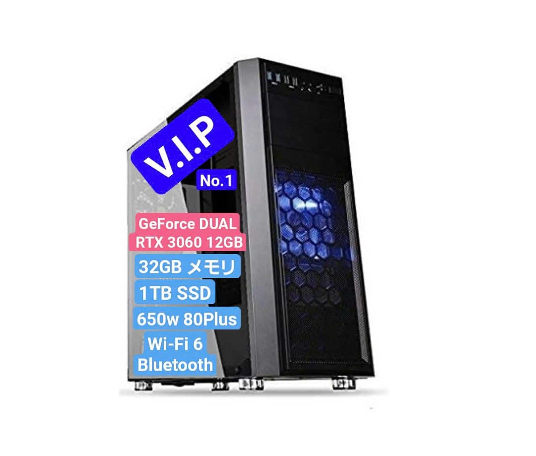 Amazon.co.jp: ダルマPC (DarumaPC) WIFI デスクトップパソコン