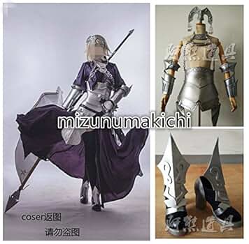 FGO ジャンヌ・ダルク コスプレ衣装フルセット Fate/Grand Order フェイト・グランドオーダー ジャンヌ・ダルク