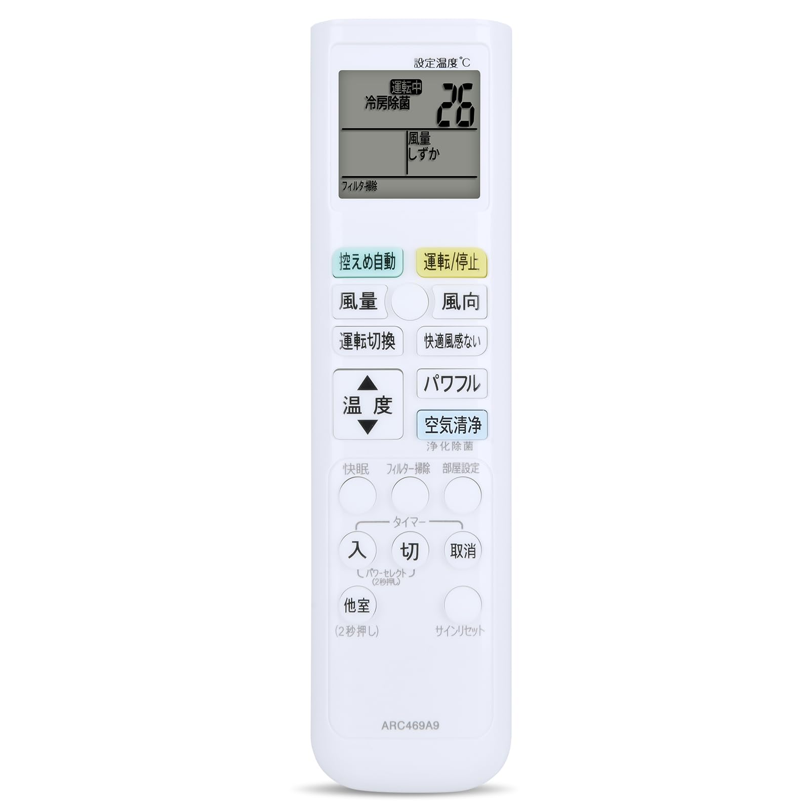 XYZ エアコンリモコン　12個 Amazon.co.jp: CLVIZCXOM エアコンリモコン ARC469A9 for