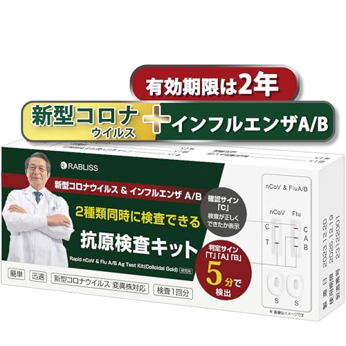 1{Zbg RLbg { 2024NŐV^ψيΉ @o V^RiECX CtGU A/B 3ޓɌ I~NΉ ψيΉ  5 Zt (p) w薼`ŗ̎s\bg