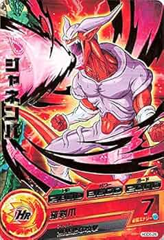 ドラゴンボールヒーローズカード 26枚 51AO2v5MXYL._AC_UF350,