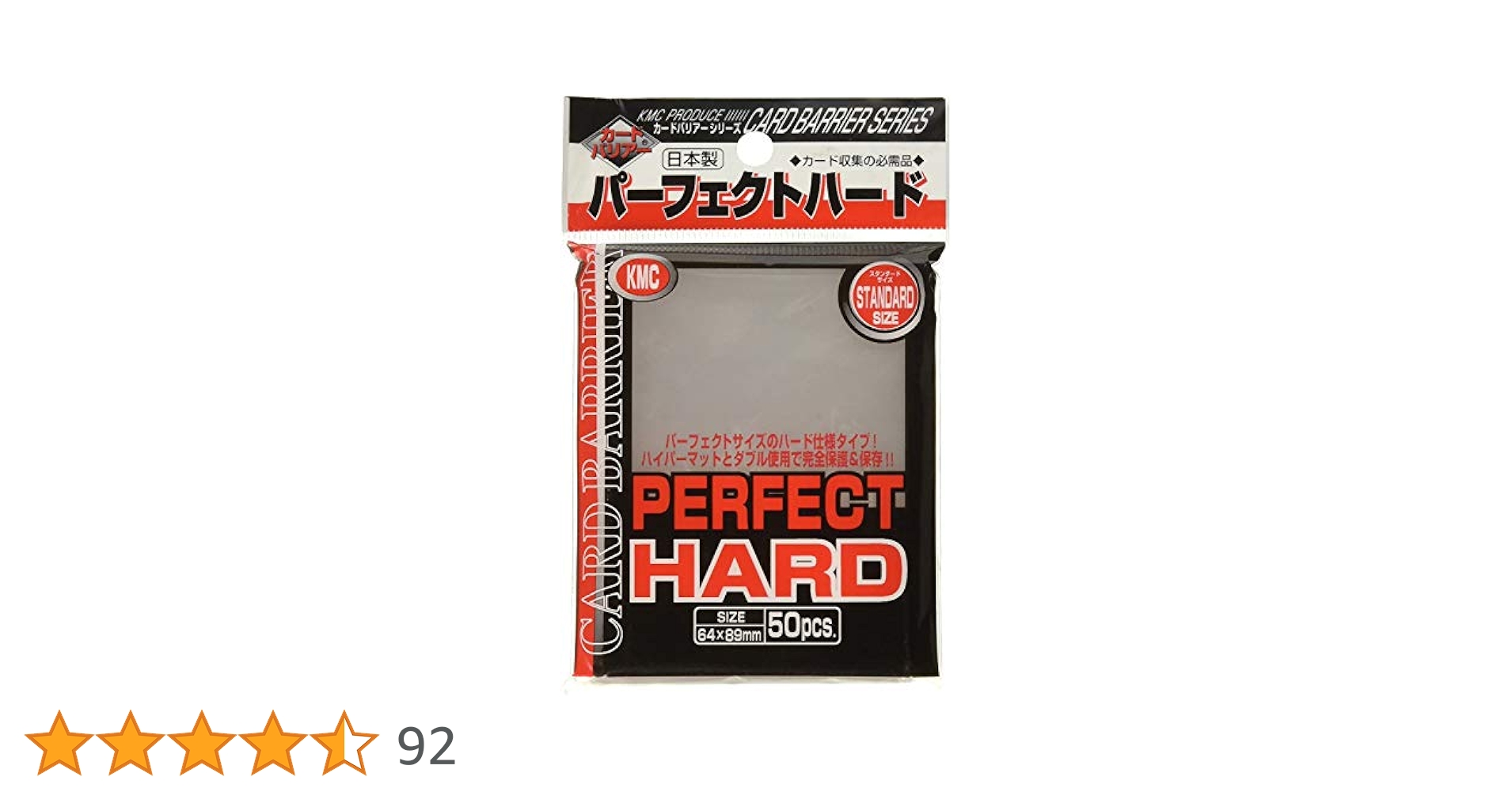 KMC カードバリアー　アルファミニ　レッド　30個 Amazon.co.jp: 3個セット KMC/カードバリアー パーフェクト