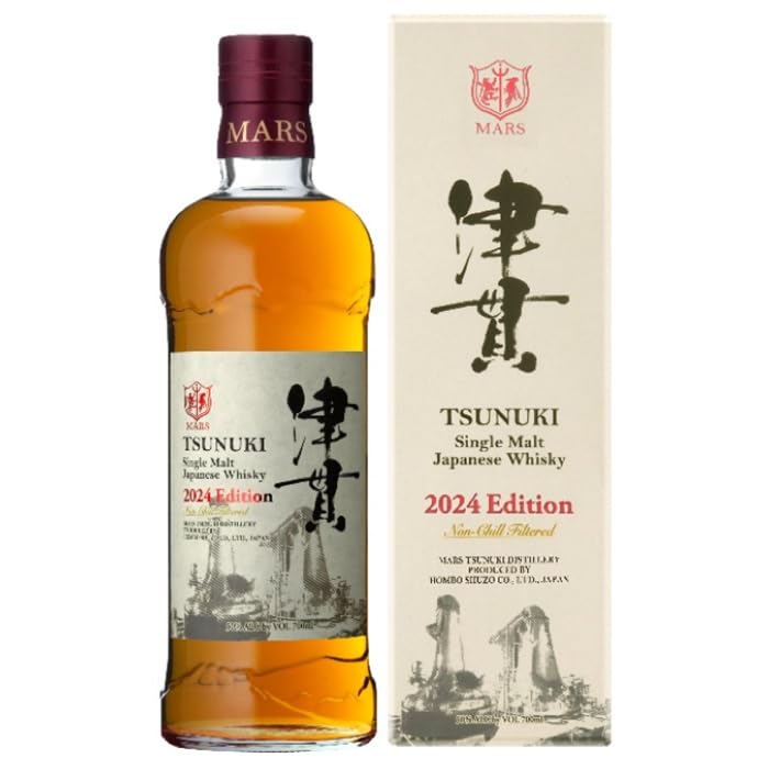 Amazon.co.jp: シングルモルト 津貫 2024エディション 700ml 50
