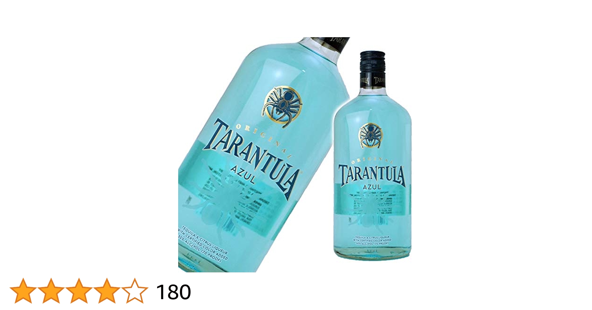 TARANTULA タランチュラ ストロベリー テキーラ 2本 リキュール35度 TARANTULA タランチュラ ストロベリー テキーラ 2本 リキュール35度