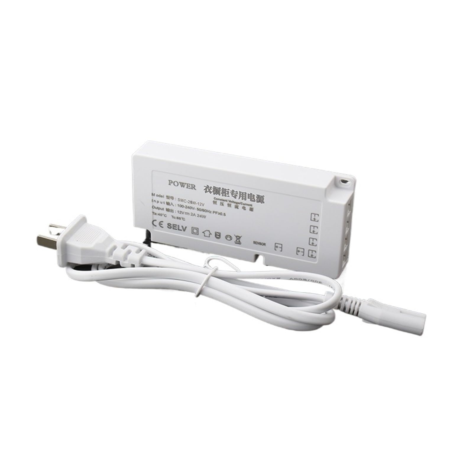 PWANUIGTE Wardrobe Cabinet Dedicated Power Supply 12V Interface with Human Body Induction Switch Transformer 24v Wine(25W-12V)