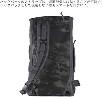 BRIEFING】ブリーフィング ゴルフ ボストンバックウッドランドカモ