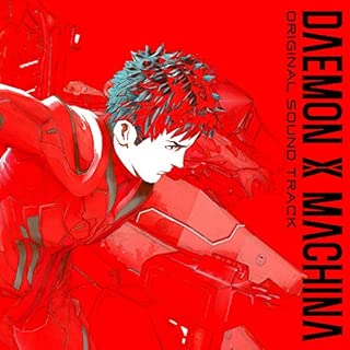 DAEMON X MACHINA(デモンエクスマキナ) Original Soundtrack (通常盤) (特典なし)