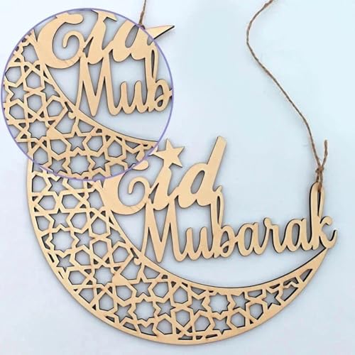 Ornamento colgante de madera Eid Mubarak con grabado calado de precisión para Ramadan 4