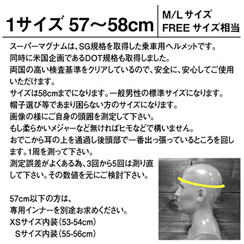 ジェットヘル 開放感が最高 機能性とおしゃれなおすすめ15選 老ライダーブログ オートバイブログ 大人のバイクライフ ジェットヘル 開放感が最高 機能性とおしゃれなおすすめ15選 老ライダーブログ オートバイブログ 大人のバイクライフ