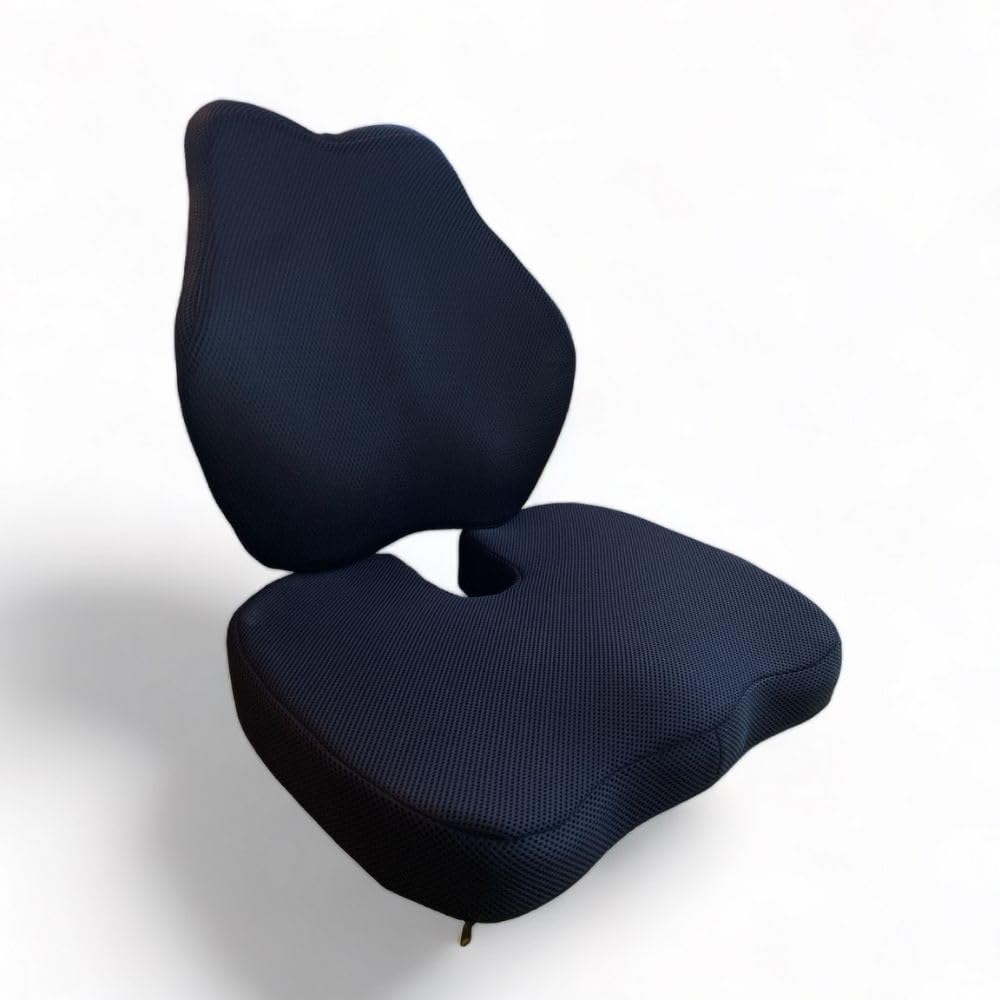 Inphysio - Juego de 2: Cojines de Asiento y Respaldo Ergonómicos - Cojines para Sillas - Cojines Lumbares - para Escritorio, Oficina en Casa, Oficina - Soportepara Lomo - 45x41x10,5 cm / 45x35x7 cm