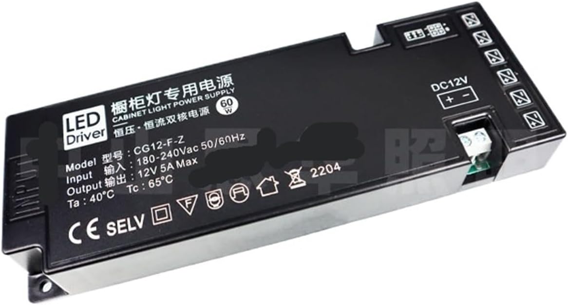 Wardrobe Cabinet Light Dedicated Power Supply 24v Induction Ultra-Thin Wine Cabinet Layer Light Strip Switch Transformer 12V(12V 60W)