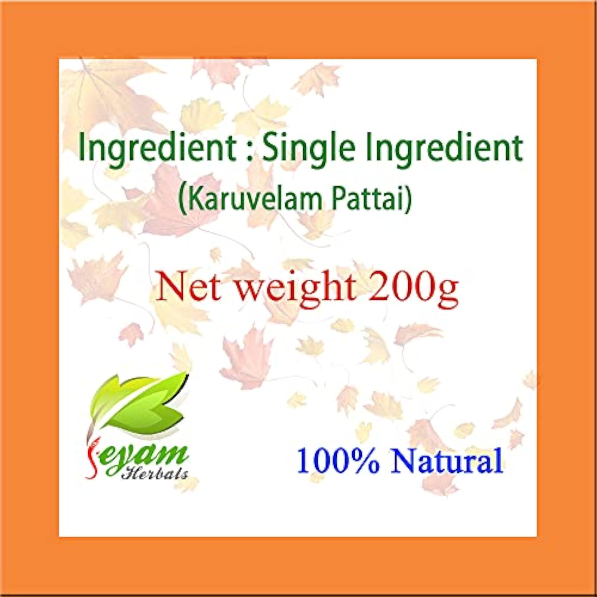 Karuvelam Pattai Powder Babul Bark, 200 Grams